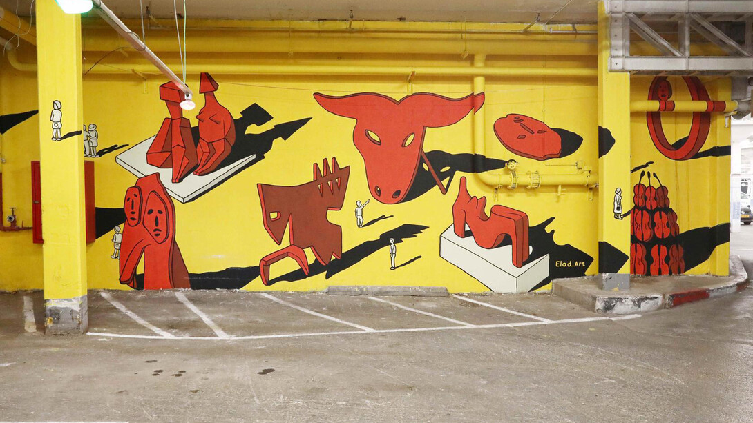 Various artists, Downtown. Illustrations at the Golda Parking Garage, exhibition view. Courtesy of Tel Aviv Museum of Art