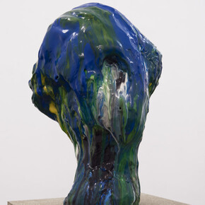 Alis/Filliol. Courtesy of Fondazione Arnaldo Pomodoro