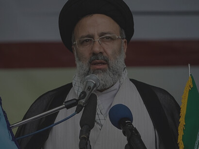 Iran president Ebrahim Raisi supporters rally for 2017 presidential election at Tabriz, 14 May 2017
