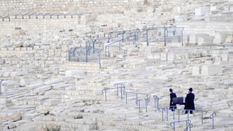 Jerusalén