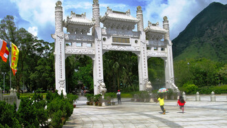 Hong Kong, giardino profumato