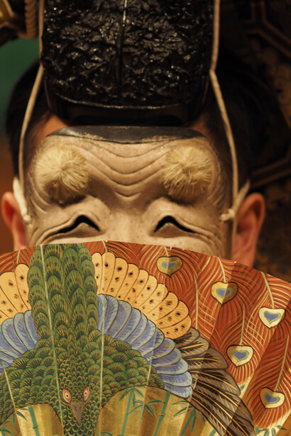 Teatro tradizionale giapponese Nō