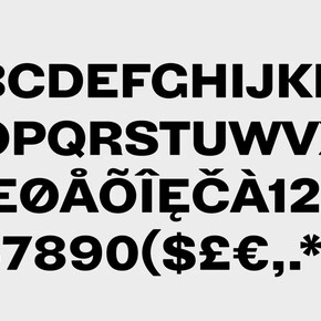 Flexibility. Courtesy of Design Museum