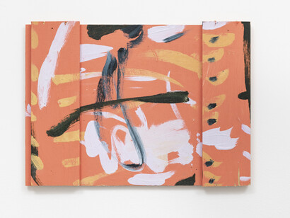 Mary Ramsden
Icon 2, 2019
Oil on Board
24.1 x 32.2 cm
9 1/2 x 12 5/8 in
(RAMS 2019011)
Courtesy of the artist and Pilar Corrias Gallery. Photo: Damian Griffiths.