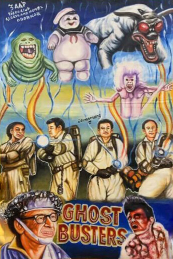 Poster ghanés de "Ghostbusters"
