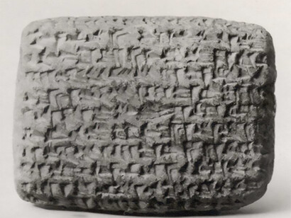 Cuneiform tablet, archive of Egibi, Metropolitan Museum of Art