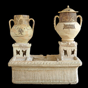 Céramique composite pour ablutions. Musée Sainte-Claire, Murcie © Musée Sainte-Claire, Murcie, Espagne