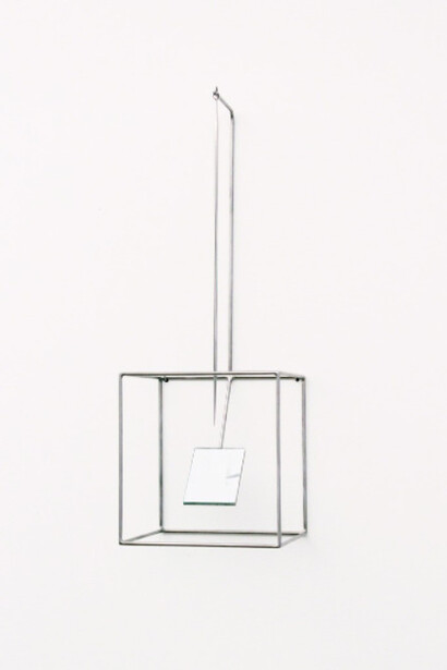 Sobretempos. Courtesy of Galeria Leme
