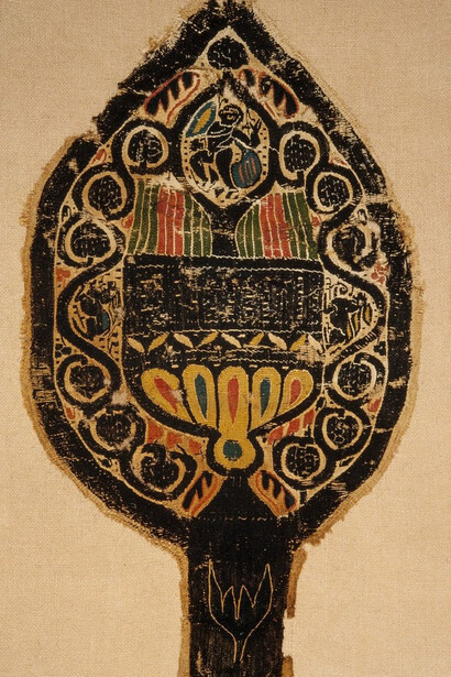 Late Antique and Byzantine. Courtesy of Eskenazi Museum of Art