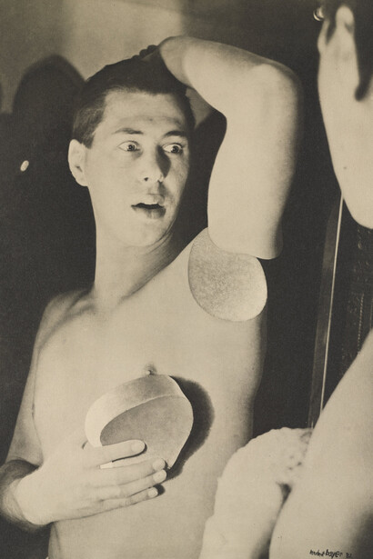 Herbert Bayer (American, born Austria. 1900–1985). Humanly Impossible. 1932. Gelatin silver print. 15 5/16 x 11 9/16″ (38.9 x 29.3 cm). The Museum of Modern Art, New York, Thomas Walther Collection. Acquired through the generosity of Howard Stein © 2014 Artists Rights Society (ARS), New York / VG Bild-Kunst, Bonn
