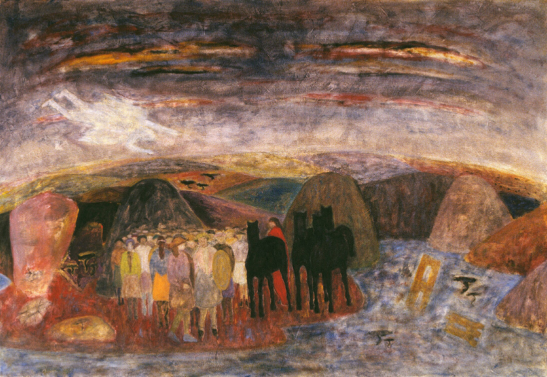 Franca MariniI, Paesaggio interiore