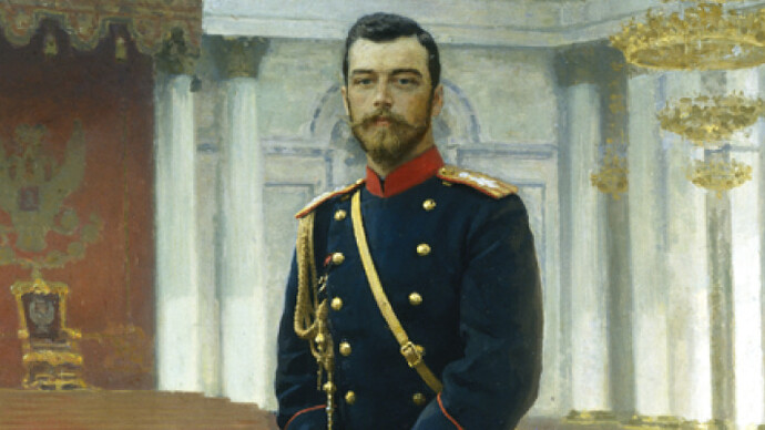 La Dinastía Románov. Courtesy of Museo Ruso