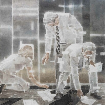 File person, 2018