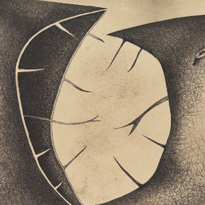 Tatsuo Ikeda. Courtesy of Fergus McCaffrey