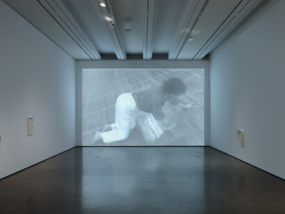 Lost Without Your Rhythm. Courtesy of Aspen Art Museum
