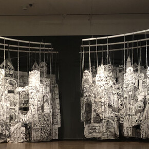 Seeing Through Babel. Courtesy of The Ismaili Centre