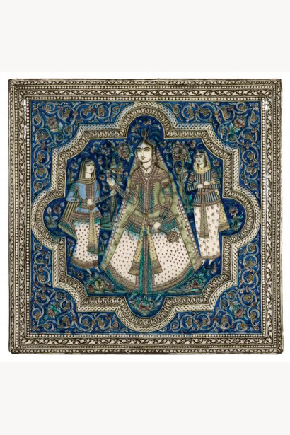 Art du monde islamique. Courtesy of Musée du Cinquantenaire