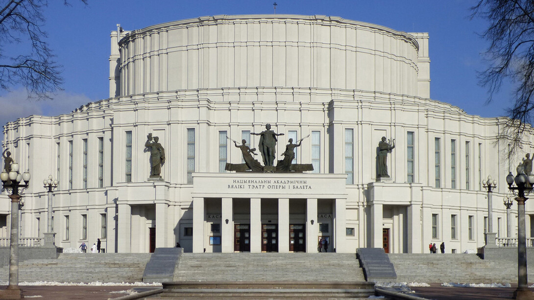 Iosif Langbard, Opéra de Minsk, 1935