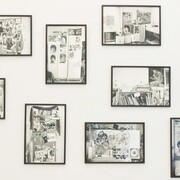 Christine König Galerie