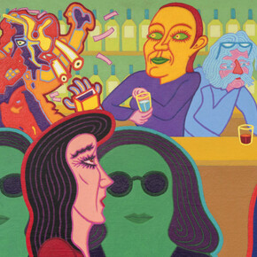 Multiverse. Courtesy of Gazelli Art House