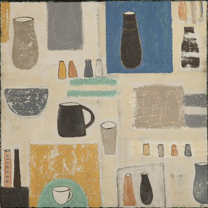 Gohar Goddard, Words in Forms VI