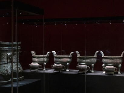 The Origins of the Chinese Civilization. Courtesy of MNHA