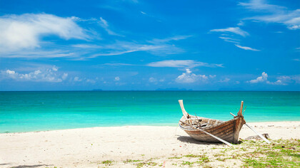 Trang