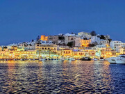 Naxos and Lesser Cyclades, Greece