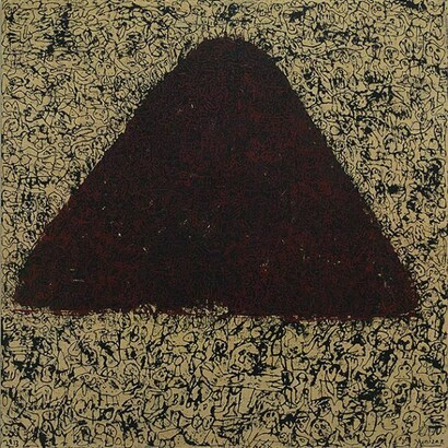 Yunizar (b. 1971), Untitled, 2013, Acrylic on canvas, 150 x 150 cm. (59 1/8 x 59 1/8 in.), Copyright the Artist. Courtesy Ben Brown Fine Arts, London 