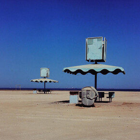 Ziad Antar