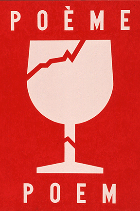 Rogelio López Cuenca. Courtesy of Museo Nacional Centro de Arte Reina Sofía