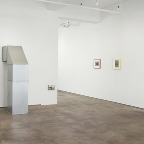 NOwhere Without No. Courtesy of Josée Bienvenu Gallery