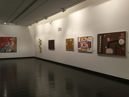 Portuguese Art. Courtesy of MNAC