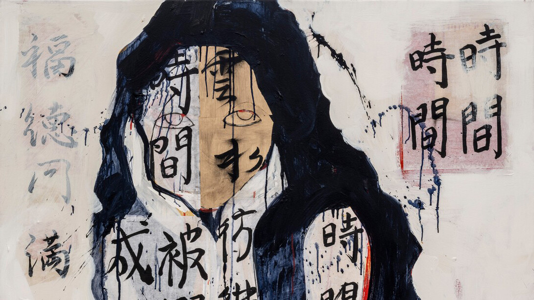 Alex H Nichols, She is between herself and what she is trying to become (detail), 2025. Courtesy of Modernism Inc. 