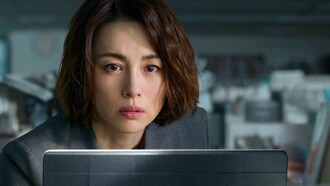 "The journalist" is a Netflix thriller/drama from Japan based on a film of the same name