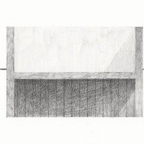 'No-Thing'. Courtesy of Friedman Benda