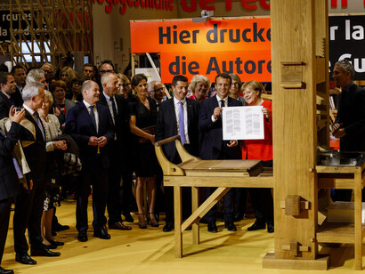 Frankfurter Buchmesse fair view