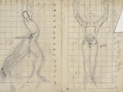 Jakob Savinšek, Concept drawing for the national liberation monument on lake bled, ca. 1952. Courtesy of MG+MSUM