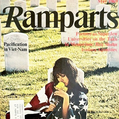 Cover of Ramparts magazine, 1969