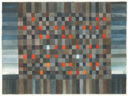 Sinister Place, 16 x 12cm, watercolour, Mark Weighton, 2023