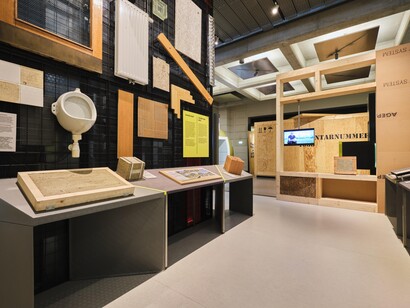 More than recycling, exhibition view. Courtesy of Technisches Museum Wien