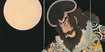 By the Light of the Moon. Courtesy of Art Institute of Chicago 