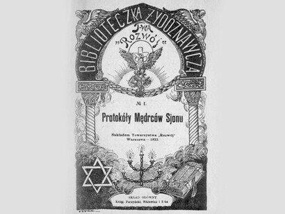 Portada del falso manuscrito «Los protocolos de los sabios de Sion»