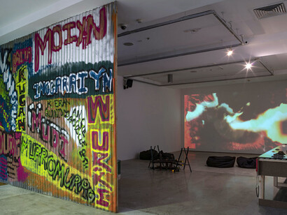 Karrabing Film Collective. Courtesy of IMA