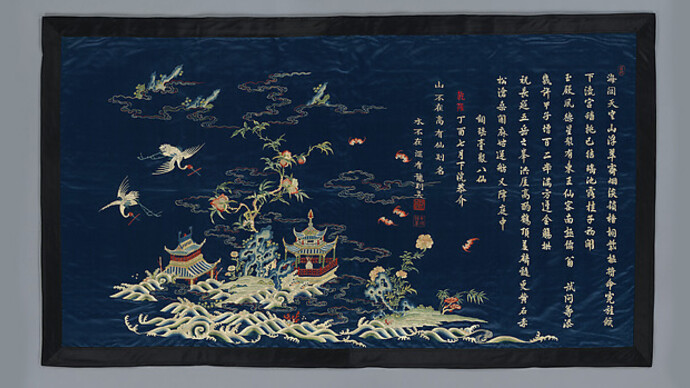Spirited Creatures. Courtesy of MET 