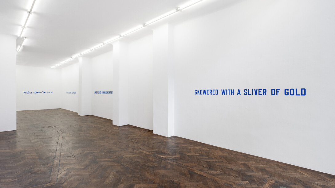 Lawrence Weiner, In relation to probable use, exhibition view. Courtesy of Galerie Hubert Winter