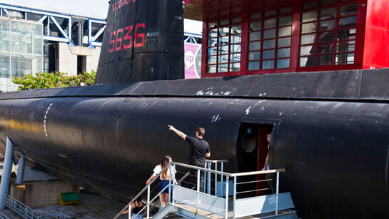 Discover the Argonaute. Courtesy of Cité des Sciences et de l'Industrie
