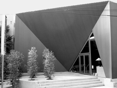 Tadao Ando’s architectural work at Raketenstation Hombroich, Neuss, Germany, merges silence, light, and geometry in a contemplative setting