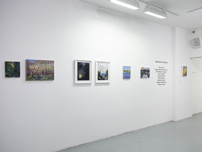 Adventure Painting. Courtesy of 1969 Gallery