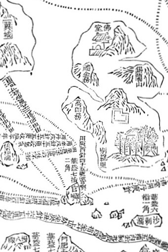 África y Ceilán representadas en el mapa de Mao Kun, siglo XVII